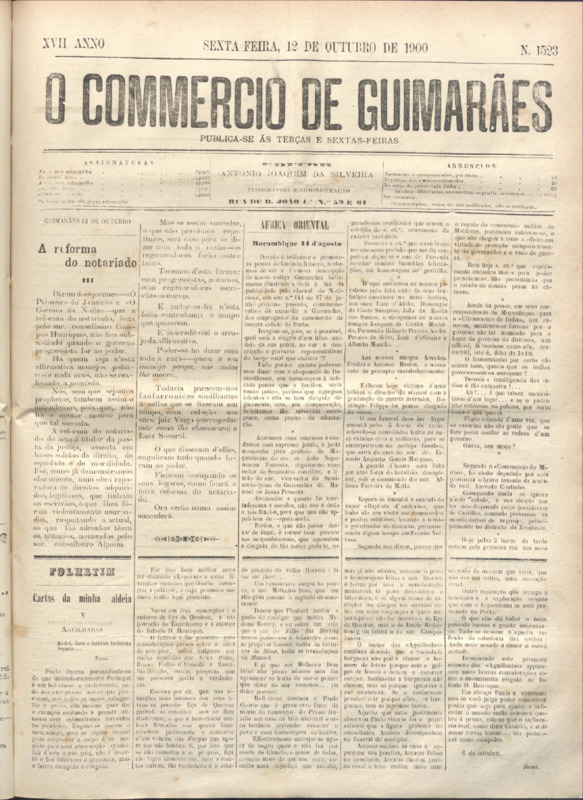 Comércio de Guimarães
