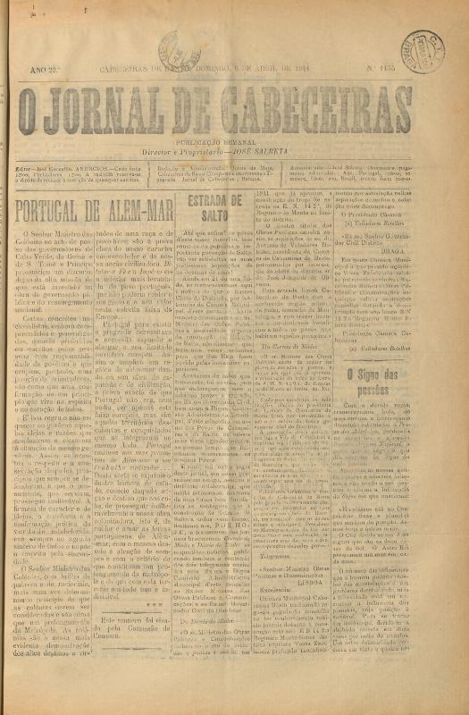Jornal de Cabeceiras (O)