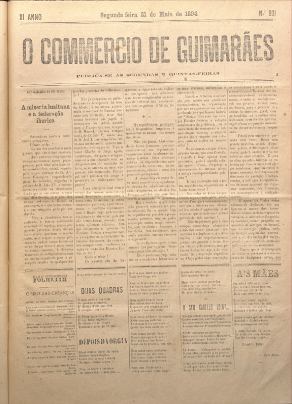 Comércio de Guimarães