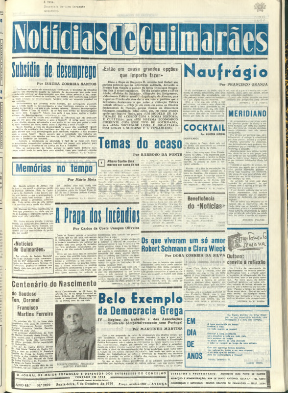 Notícias de Guimarães
