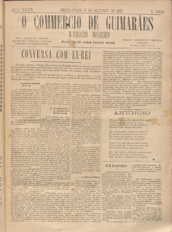 Comércio de Guimarães