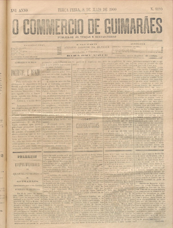 Comércio de Guimarães