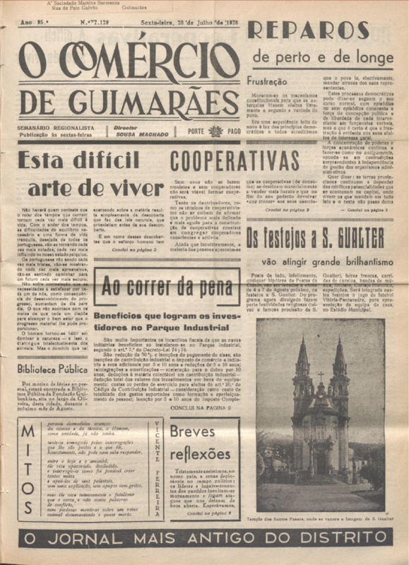 Comércio de Guimarães