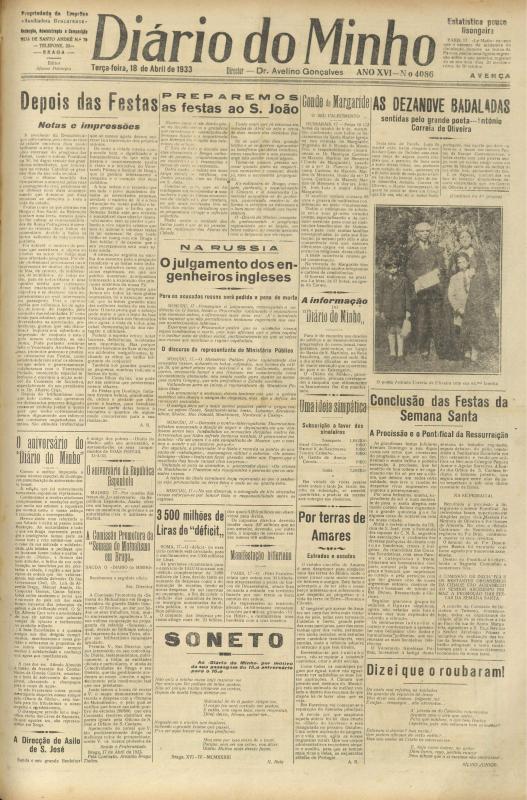 Diário do Minho (1921-1950)