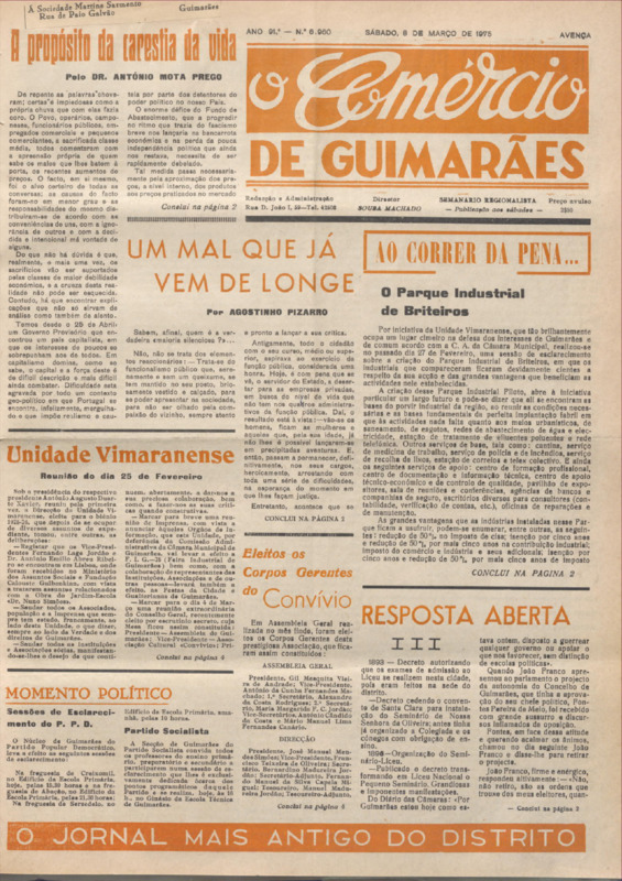 Comércio de Guimarães