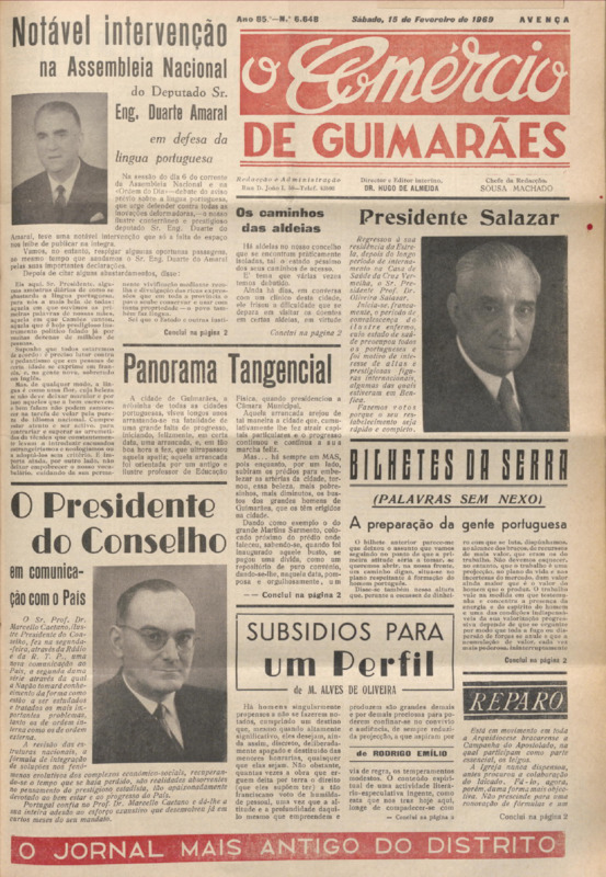 Comércio de Guimarães