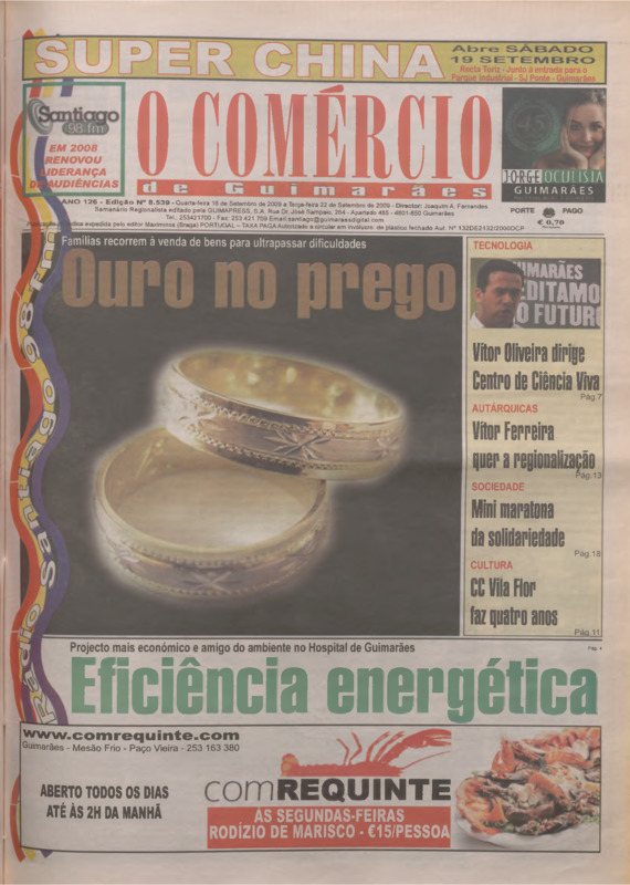 Comércio de Guimarães (O)