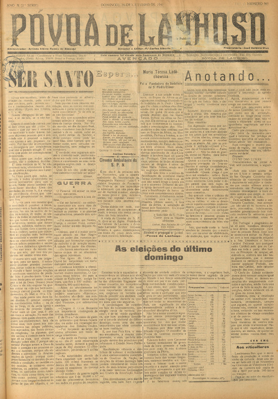 Póvoa de Lanhoso