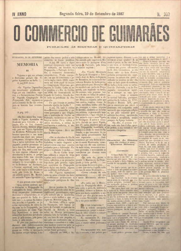 Comércio de Guimarães