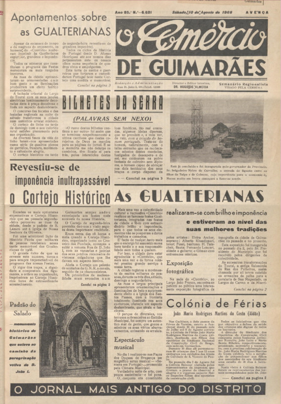 Comércio de Guimarães
