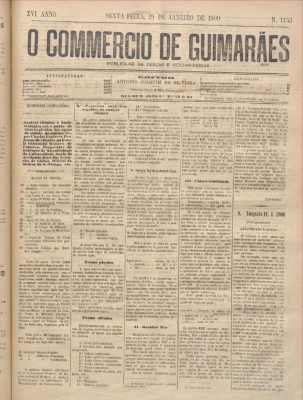 Comércio de Guimarães