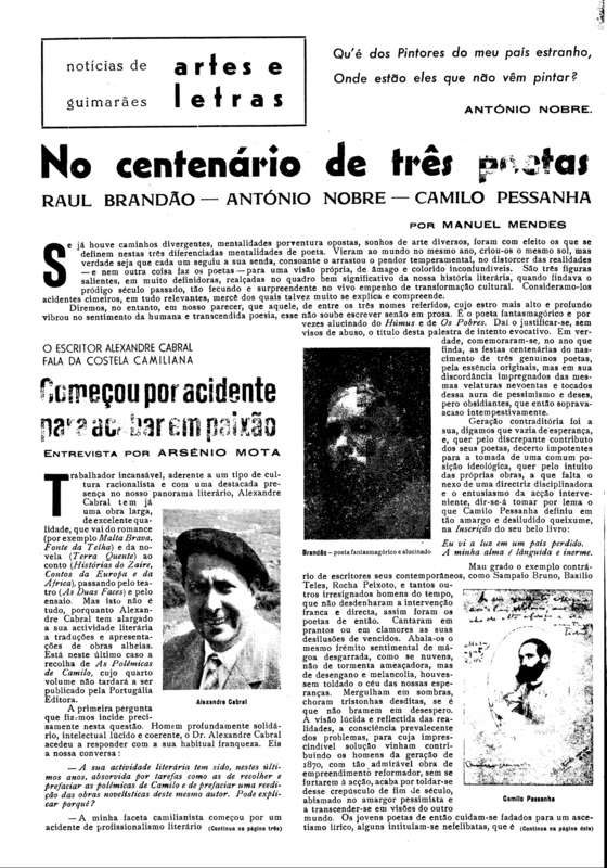Notícias de Guimarães