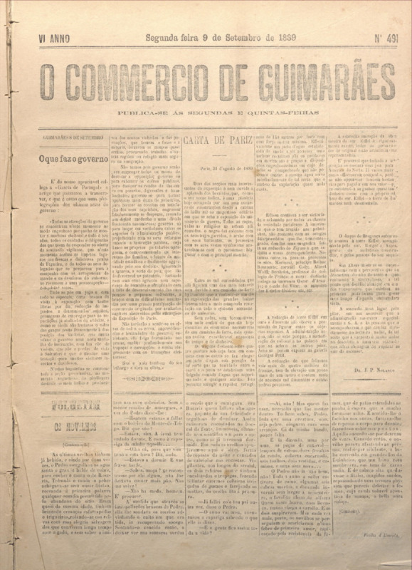 Comércio de Guimarães