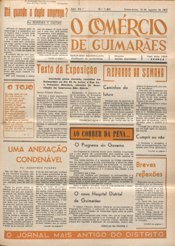 Comércio de Guimarães