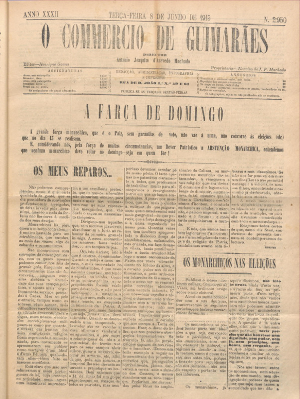 Comércio de Guimarães