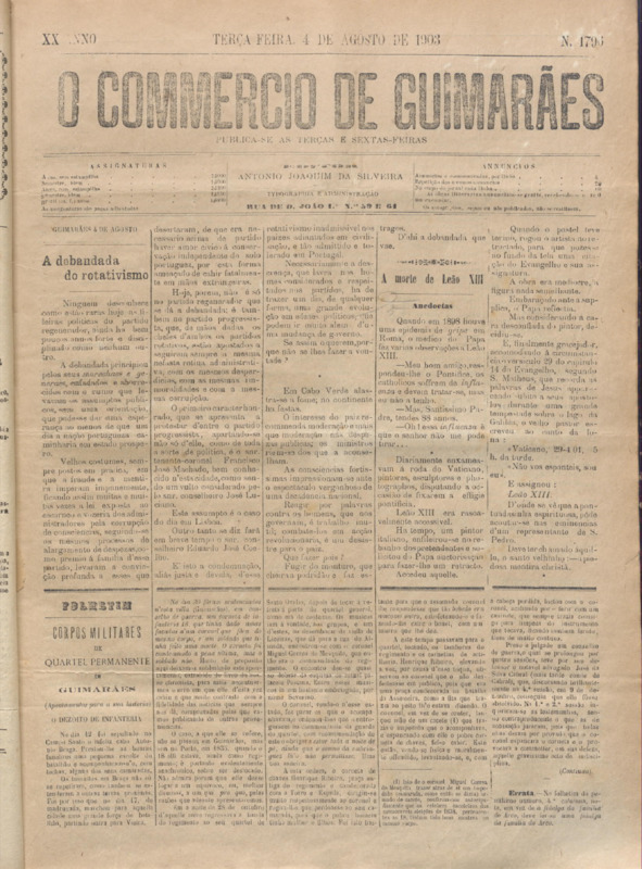 Comércio de Guimarães