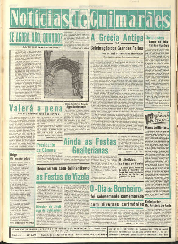 Notícias de Guimarães