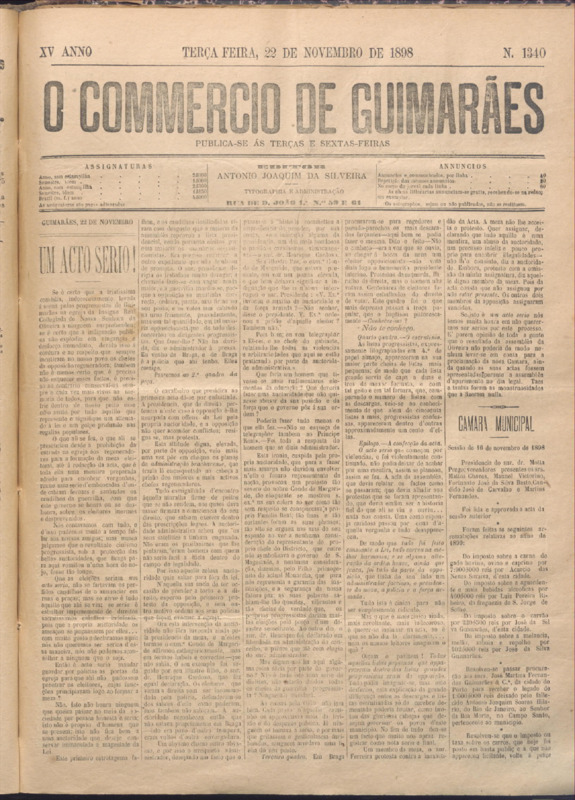 Comércio de Guimarães
