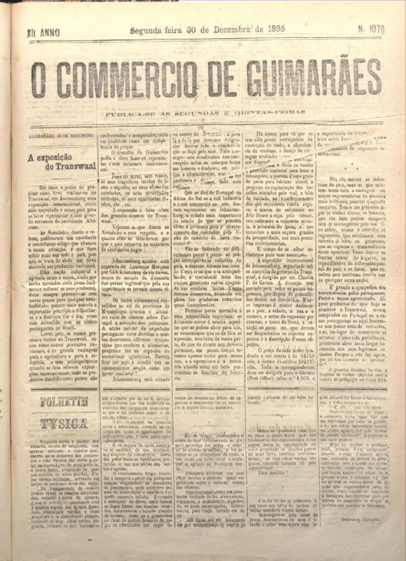 Comércio de Guimarães