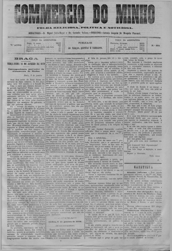 Comércio do Minho (O)