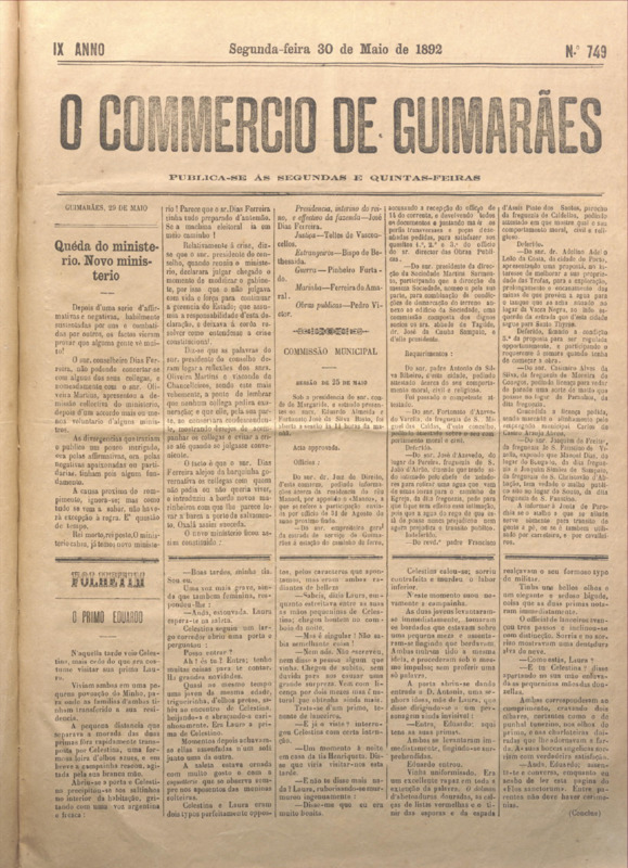 Comércio de Guimarães