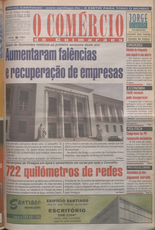 Comércio de Guimarães (O)