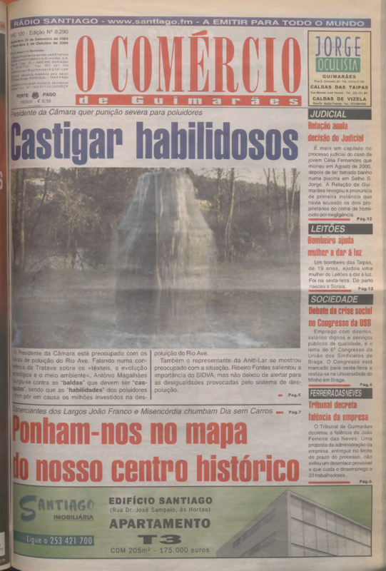 Comércio de Guimarães (O)