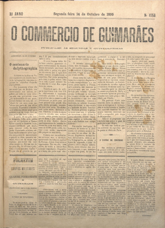 Comércio de Guimarães