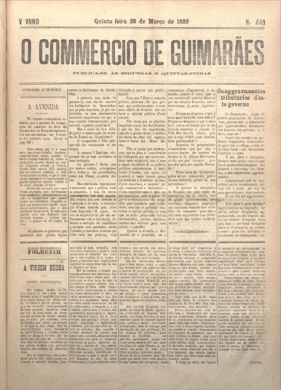 Comércio de Guimarães