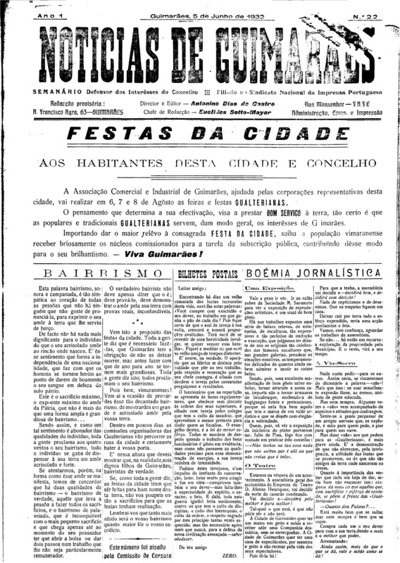 Notícias de Guimarães