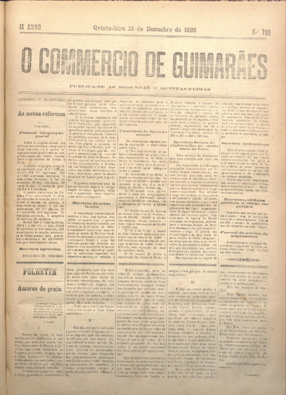 Comércio de Guimarães