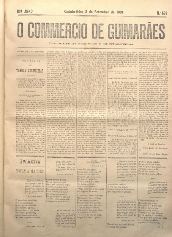 Comércio de Guimarães