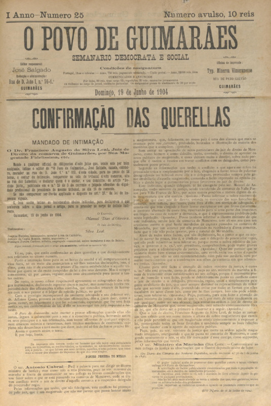 Povo de Guimarães (O)