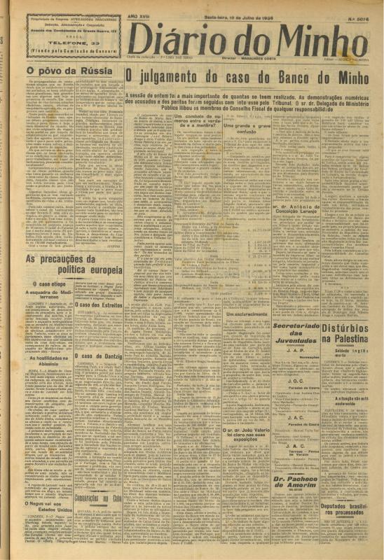 Diário do Minho (1921-1950)