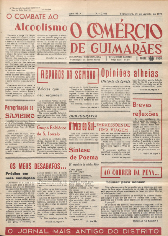 Comércio de Guimarães