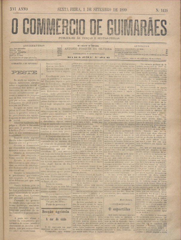 Comércio de Guimarães