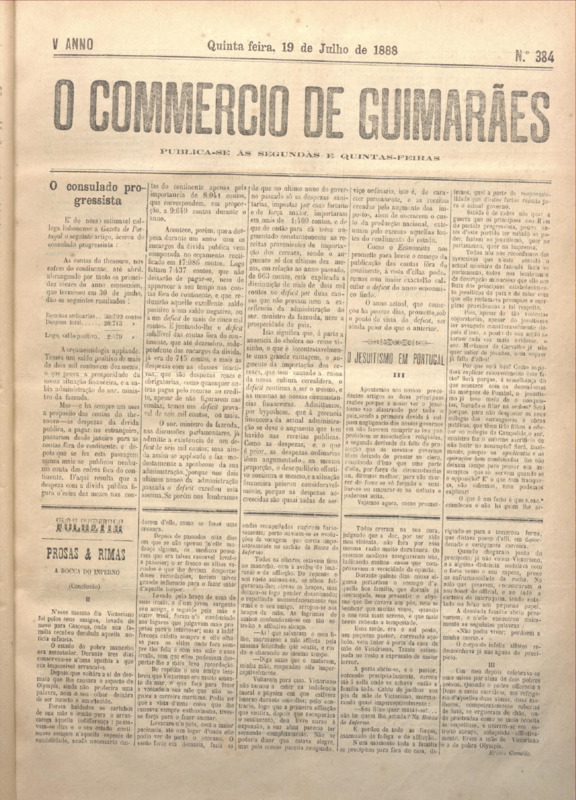 Comércio de Guimarães