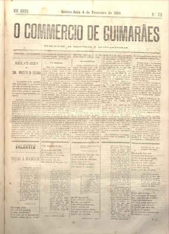 Comércio de Guimarães
