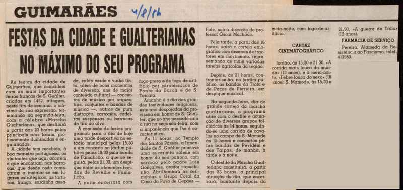 Jornal de Notícias -04/08/1984