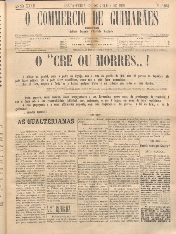 Comércio de Guimarães