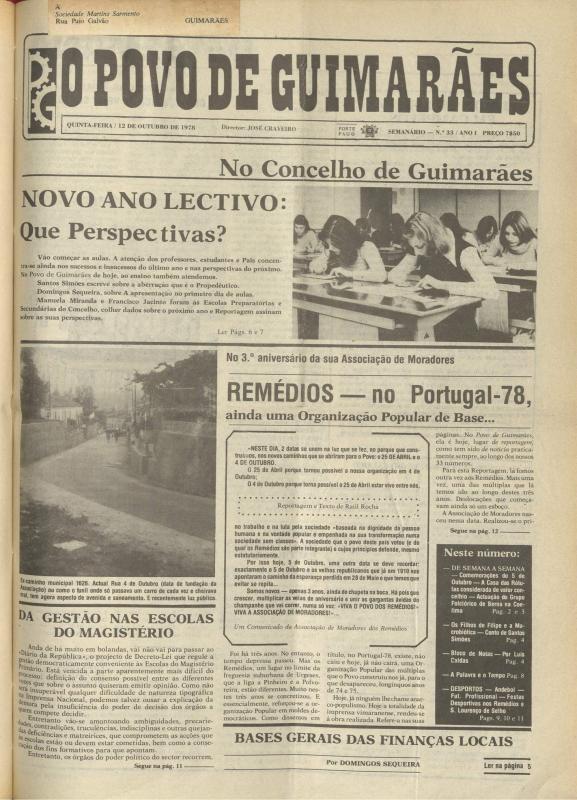 Povo de Guimarães (O)