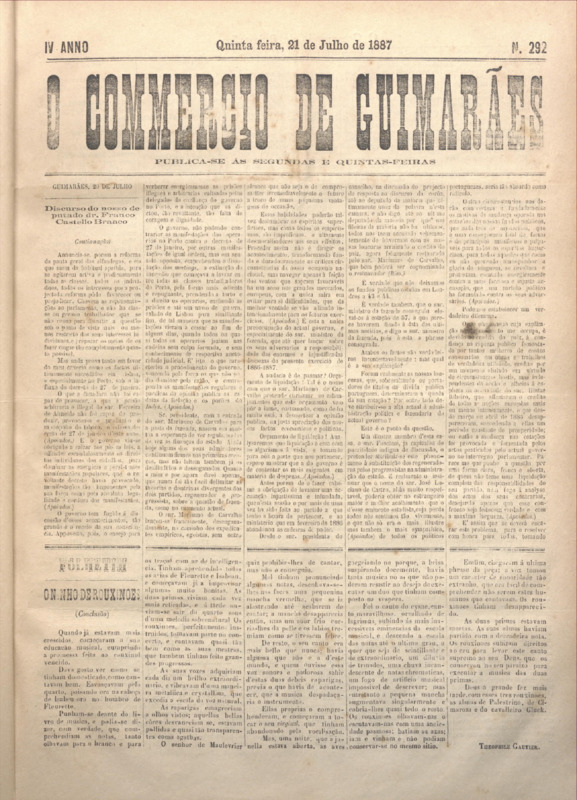 Comércio de Guimarães