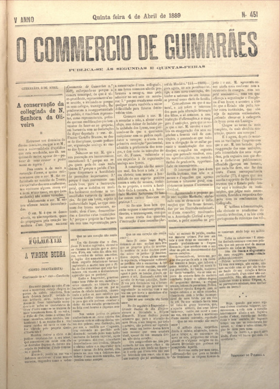 Comércio de Guimarães