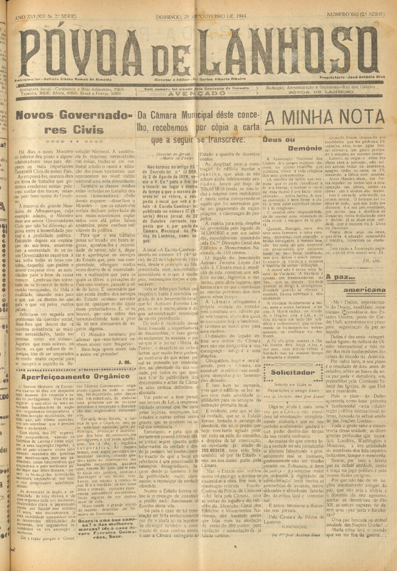 Póvoa de Lanhoso