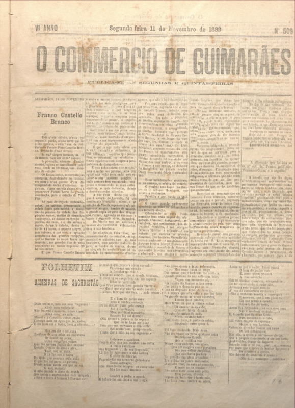 Comércio de Guimarães