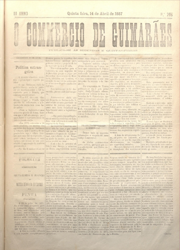 Comércio de Guimarães