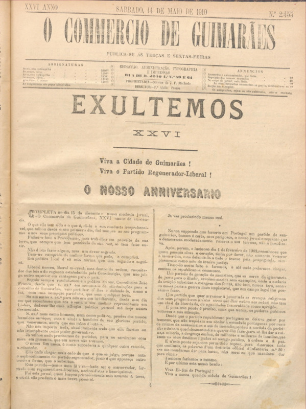 Comércio de Guimarães