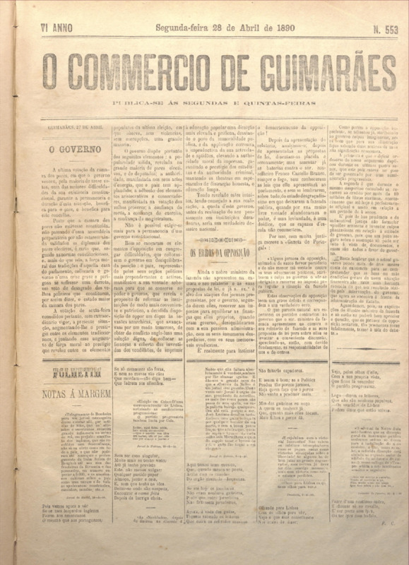 Comércio de Guimarães