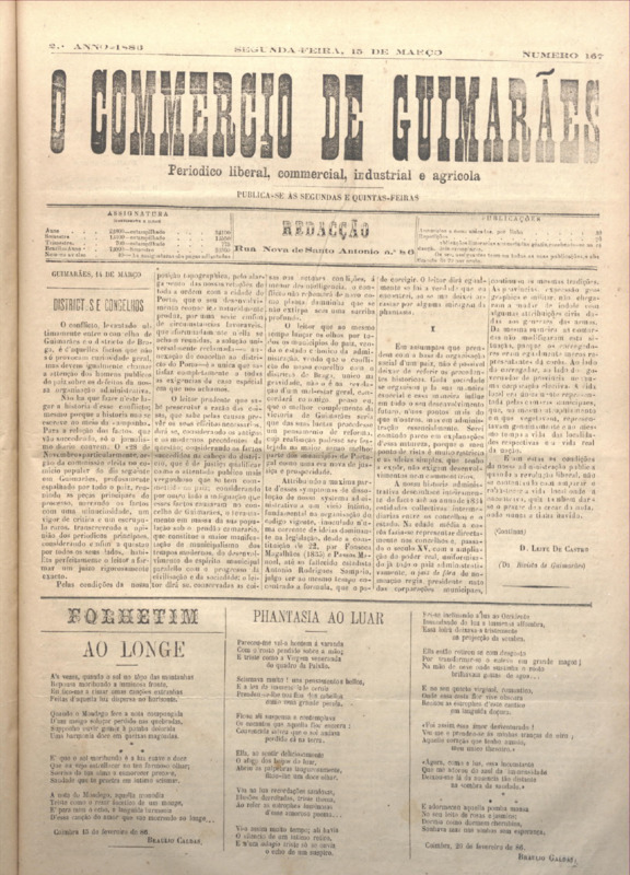 Comércio de Guimarães