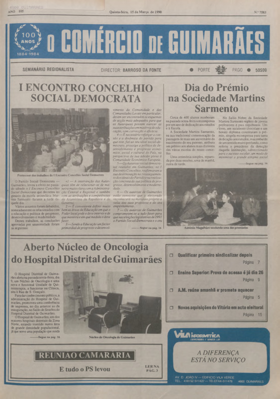Comércio de Guimarães (O)